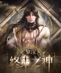 Love and Deepspace Myth God of Annihilation Series（Rectangular Metal Pin, Lenticular Card Set, Folding Brochure, Magnetic Multi Layer Display Block, Shikishi Board, Acrylic Standee, Poster, Impression Cape Shawl, Impression Shawl Buckle, Impression Card Holder）（Pre-order * Discount）（Estimated arrival: Dec 2026）