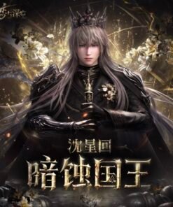Love and Deepspace Myth King of Darknight Series（Rectangular Metal Pin, Lenticular Card Set, Folding Brochure, Magnetic Multi Layer Display Block, Shikishi Board, Acrylic Standee, Poster, Impression Cape Shawl, Impression Shawl Buckle, Impression Card Holder）（Pre-order * Discount）（Estimated arrival: Dec 2026）